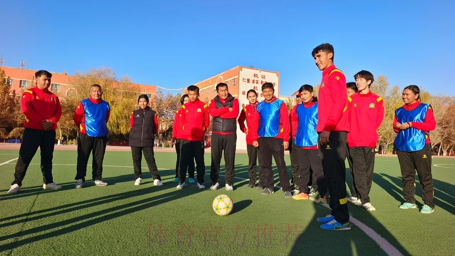 爱在中国 爱在格尔木-青海足球裁判员培训班开班 爱在中国 爱在格尔木-青海足球裁判员培训班开班