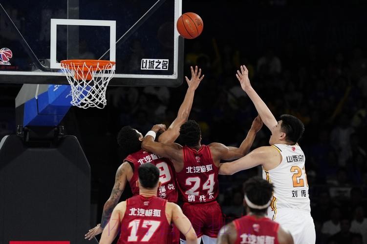 常规赛1月16日：北京北汽VS山西汾酒