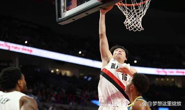 开拓者不敌勇士 杨瀚森受伤虚惊一场